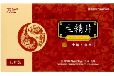 电动拖把十大品牌排行榜-电动拖把品牌排行前十名-电动拖把哪个牌子好